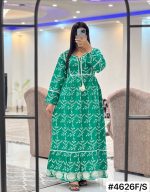 ماکسی خامه‌دوزی وارداتی هند