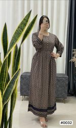 ماکسی ژاکارد