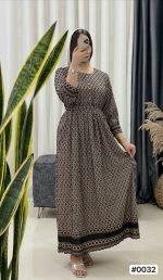 ماکسی ژاکارد