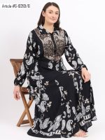 ماکسی آستین بلند