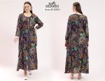 ماکسی آستین بلند